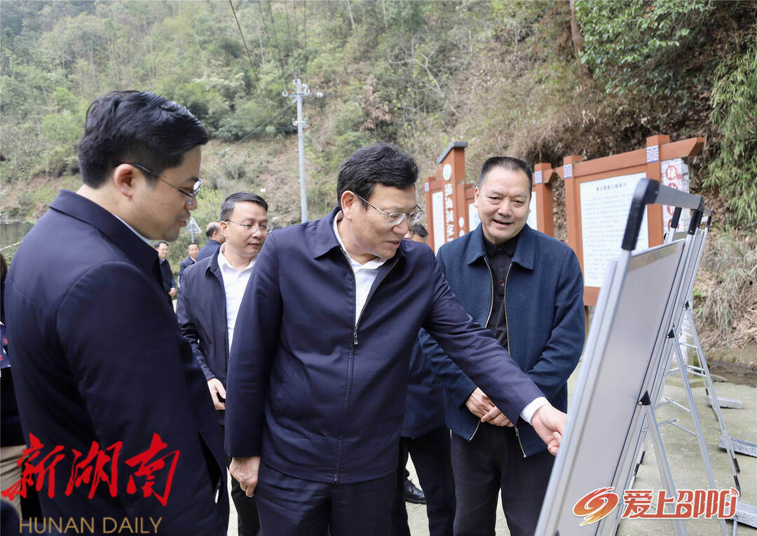 华学健到城步苗族自治县巡林、巡田、巡河 全面落实林长制河长制田长制工作 系统推进林田湖草沙一体化保护治理_邵阳头条网